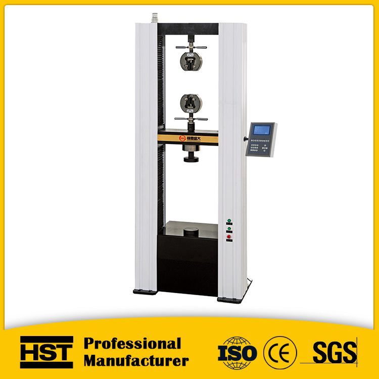 數(shù)顯式土工格柵拉力試驗機(jī)