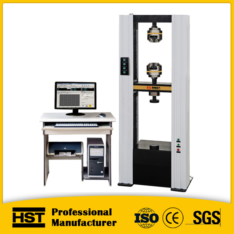 微機(jī)控制土工格柵拉力試驗機(jī)