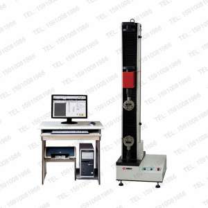 WDW系列微機控制電子萬能試驗機(單臂式)